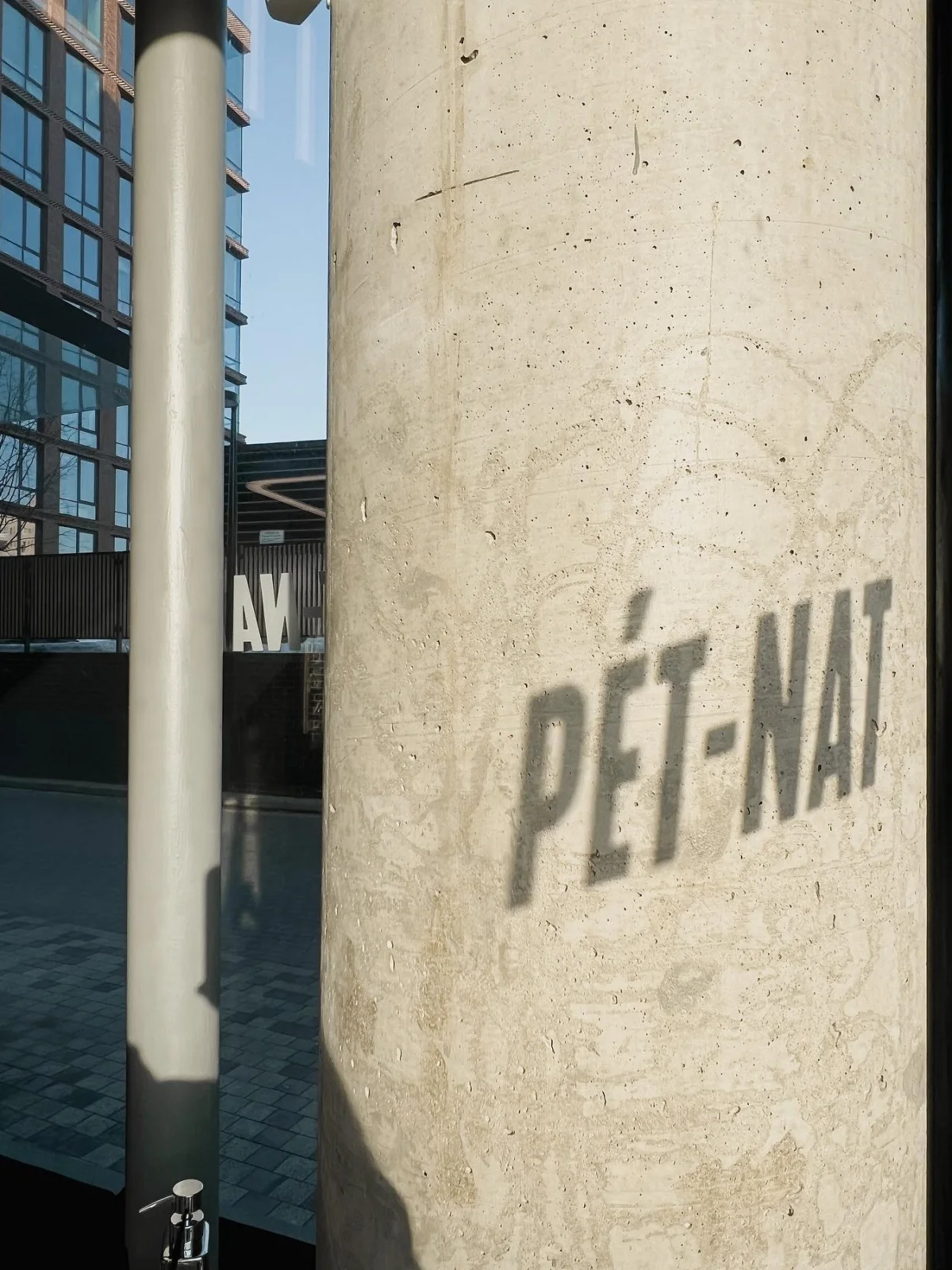 салон красоты pet-nat