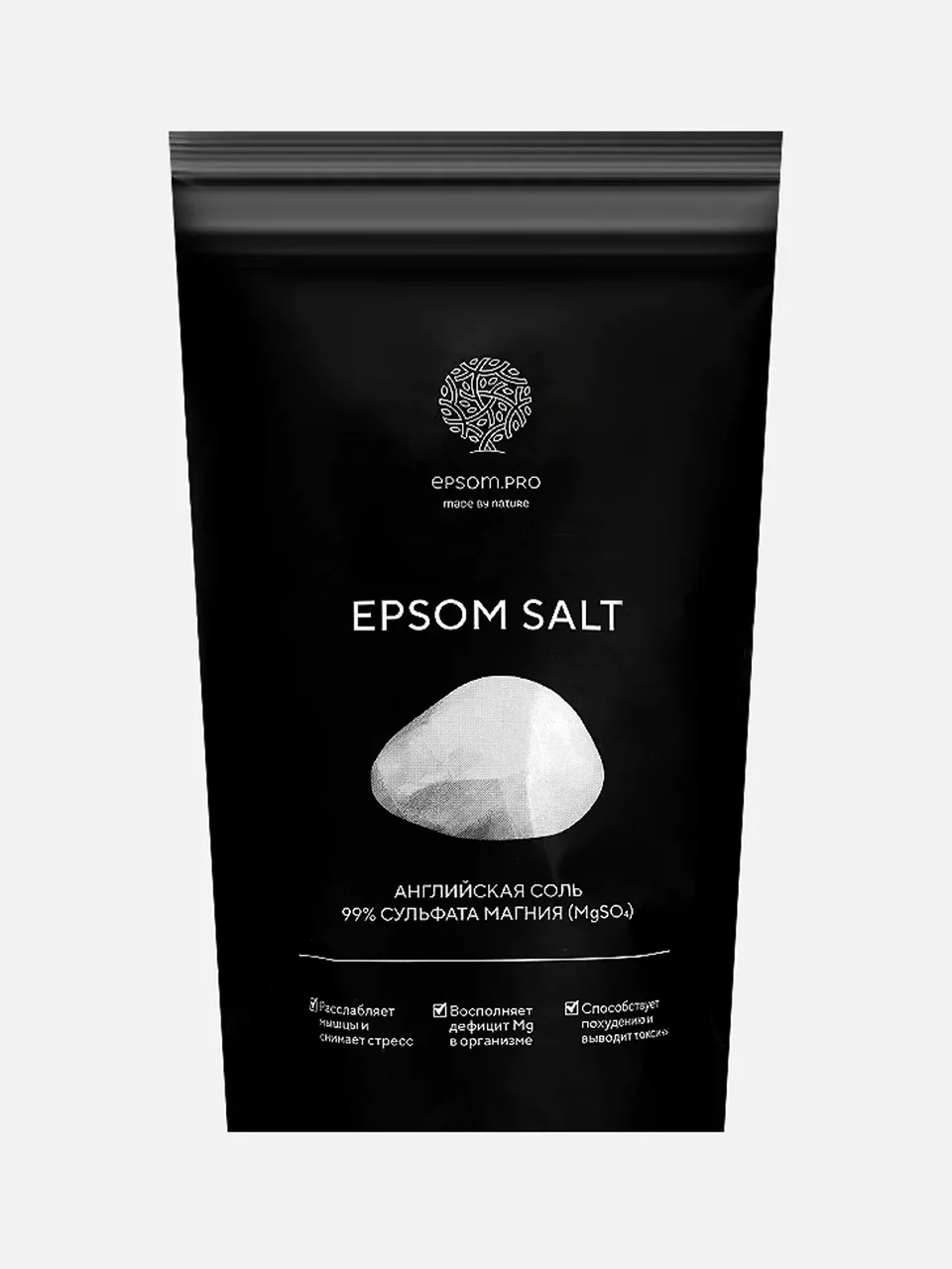 Английская соль для ванны Epsom.Pro