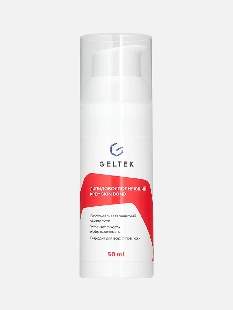 Крем для лица Skin Bond, «Гельтек»