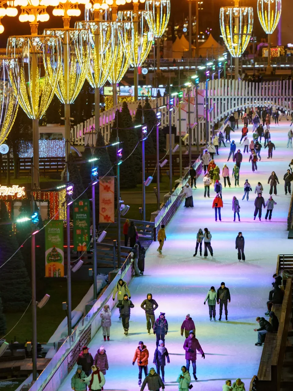 каток москва