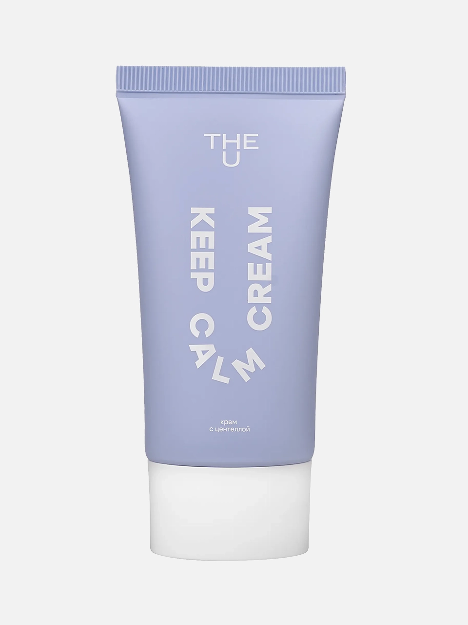 Крем для лица Keep Calm, The U, цена: 1 100 ₽