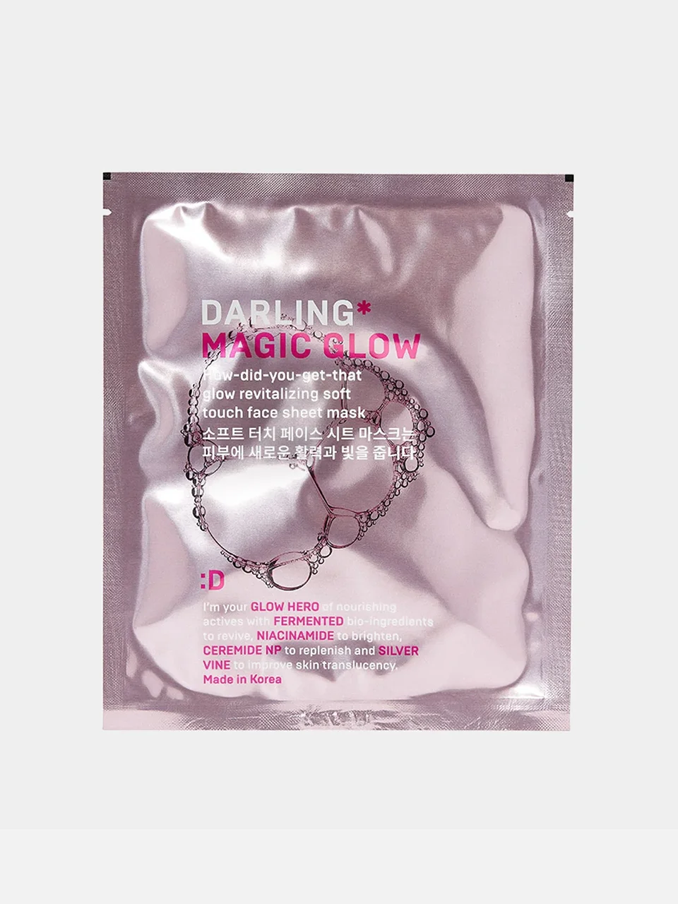 Освежающая тканевая маска с wow-эффектом сияния Magic Glow Revitalizing Mask, Darling*