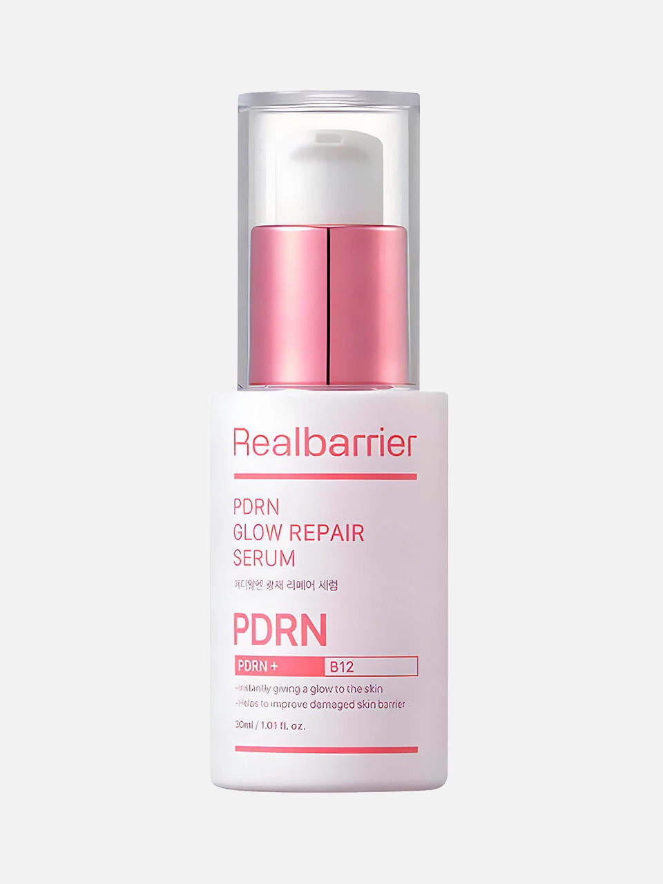 Восстанавливающая сыворотка с ПДРН и экзосомами Real Barrier PDRN Glow Repair Serum, цена: 1 890 ₽