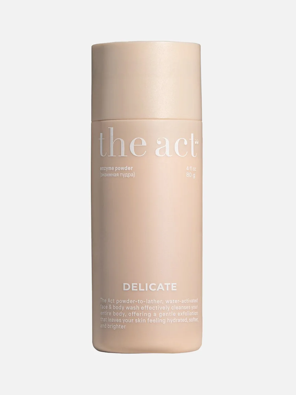 Энзимная пудра для лица Delicate, The Act (Стоимость: 840 руб);