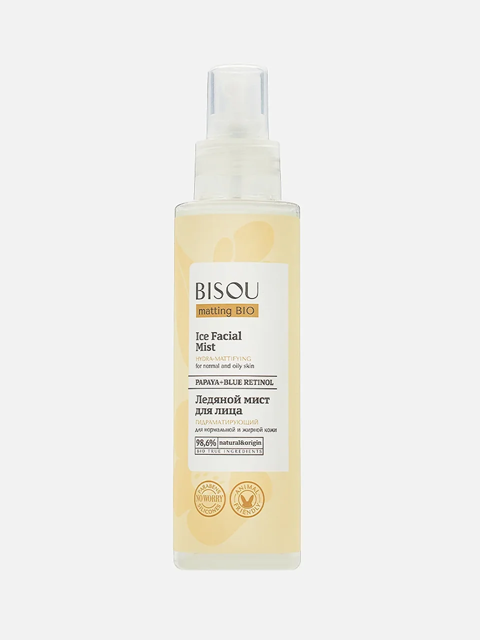 Мист для лица и тела Ice Hydrating For Normal Skin And Oily Skin, Bisou