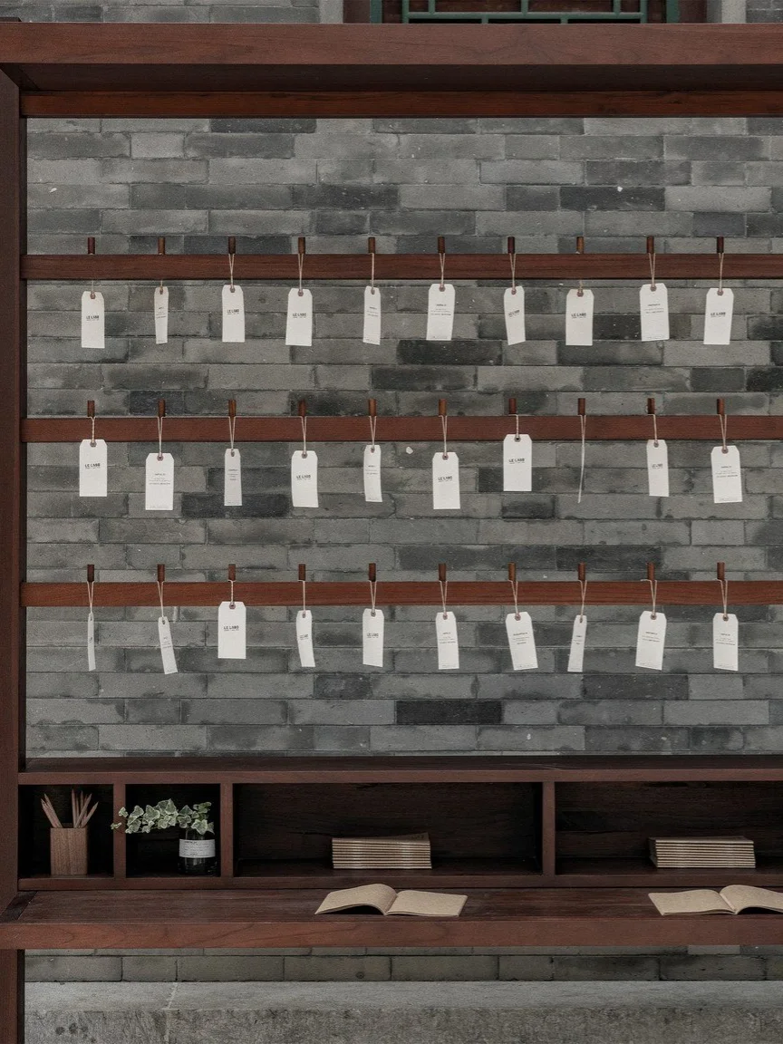 Le Labo, ле лабо, Le Labo новинки, Le Labo City, ле лабо новинки, Shiu 25, Пекин, He Yuan