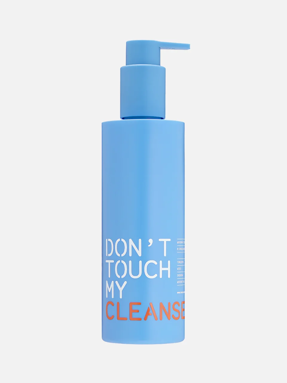 Мягкий очищающий гель для умывания Cleanser, Don't Touch My Skin, цена: 2 390 ₽
