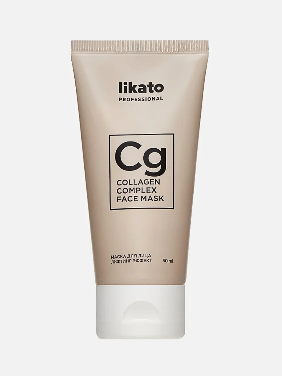 Маска для лица с коллагеном Anti-Age complex face mask, Likato Professional