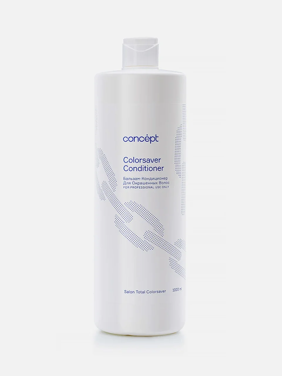 Бальзам-кондиционер для окрашенных волос Salon Total, Concept