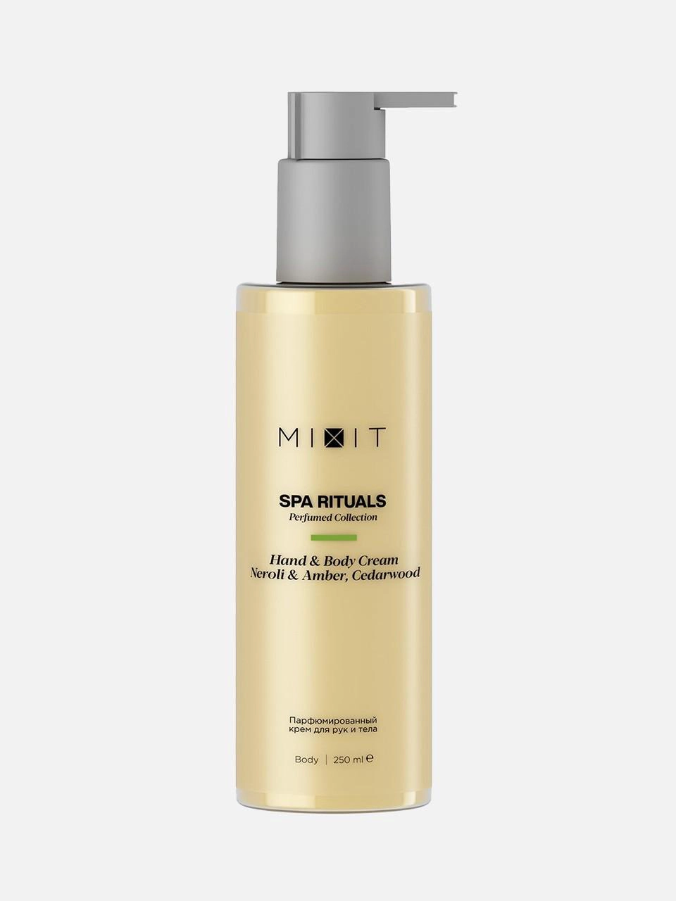 Парфюмированный крем для рук и тела Neroli & Amber, Cedarwood MIXIT