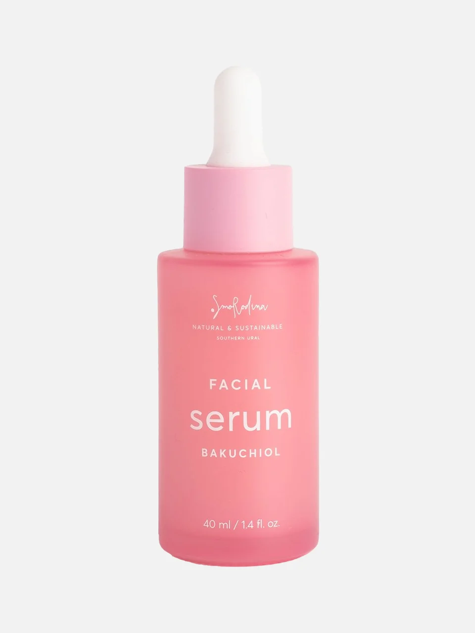 Сыворотка для лица Facial serum bakuchiol, Smorodina
