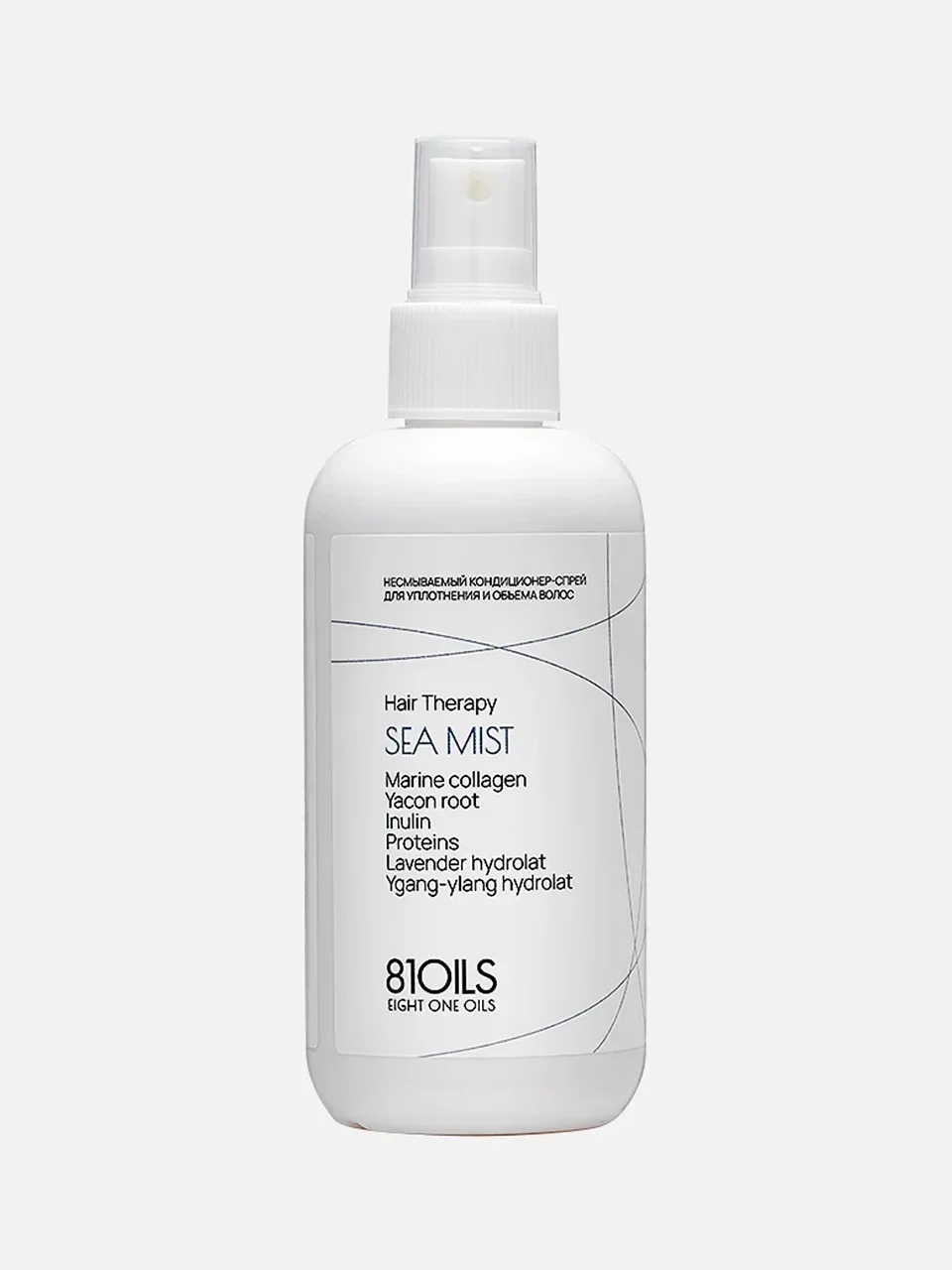 Несмываемый кондиционер Leave-in conditioner spray for damaged hair, 81Oils