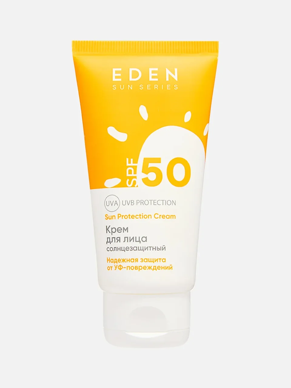 Солнцезащитный крем для лица SPF 50 Sun Series, Eden