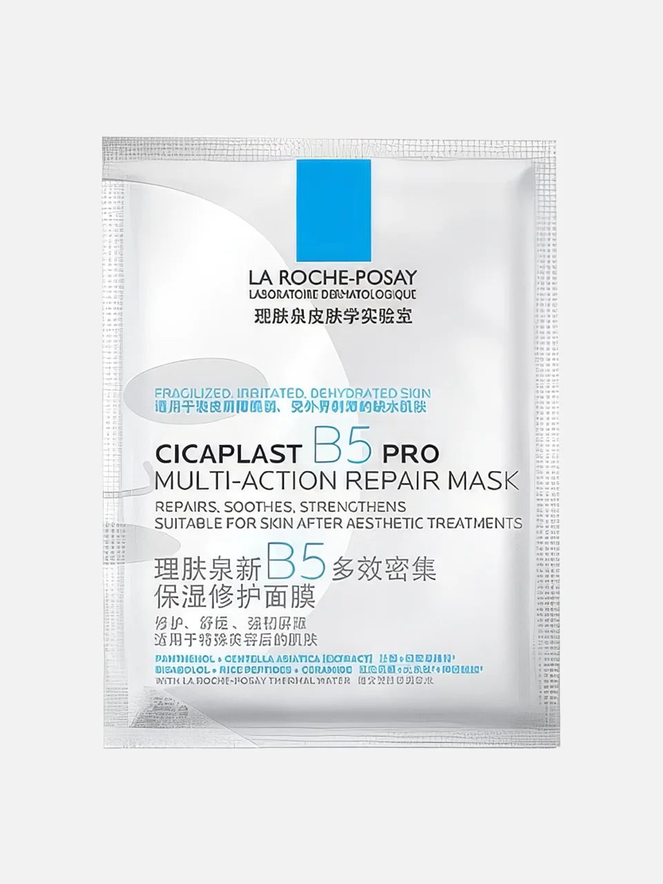 Маска для лица увлажняющая восстанавливающая B5 Mask Pro Plus, La Roche-Posay