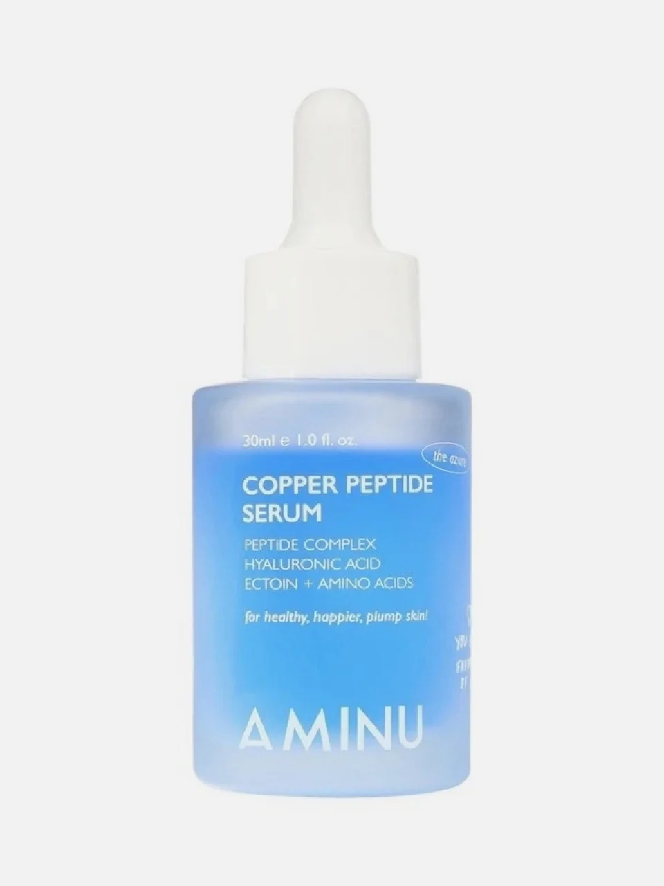 Антивозрастная сыворотка для лица Copper Peptide Serum, AMINU (Стоимость: 9 200 рублей)
