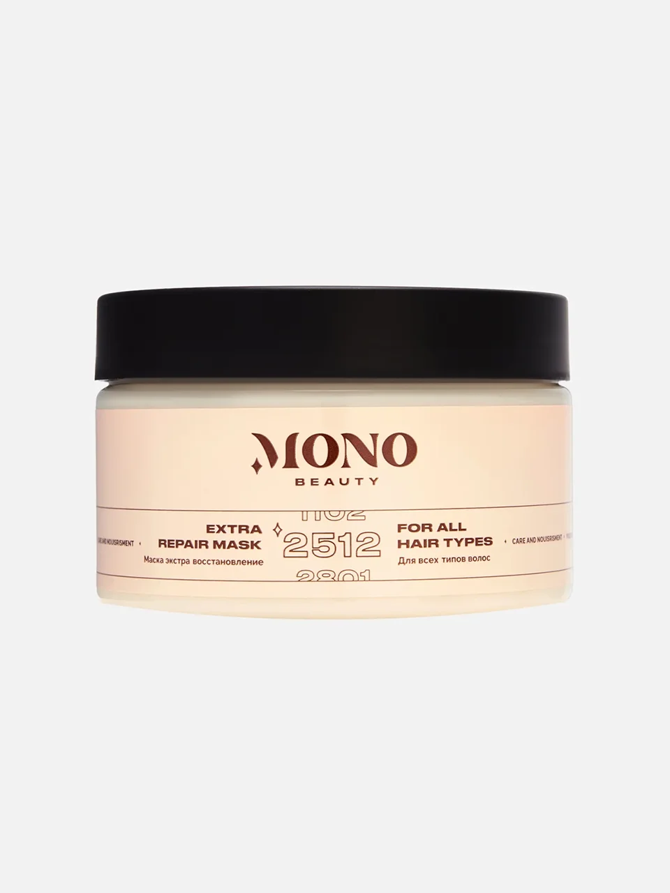 Маска экстра восстановление для волос Extra Repair Mask For All Hair Types, Mono Beauty