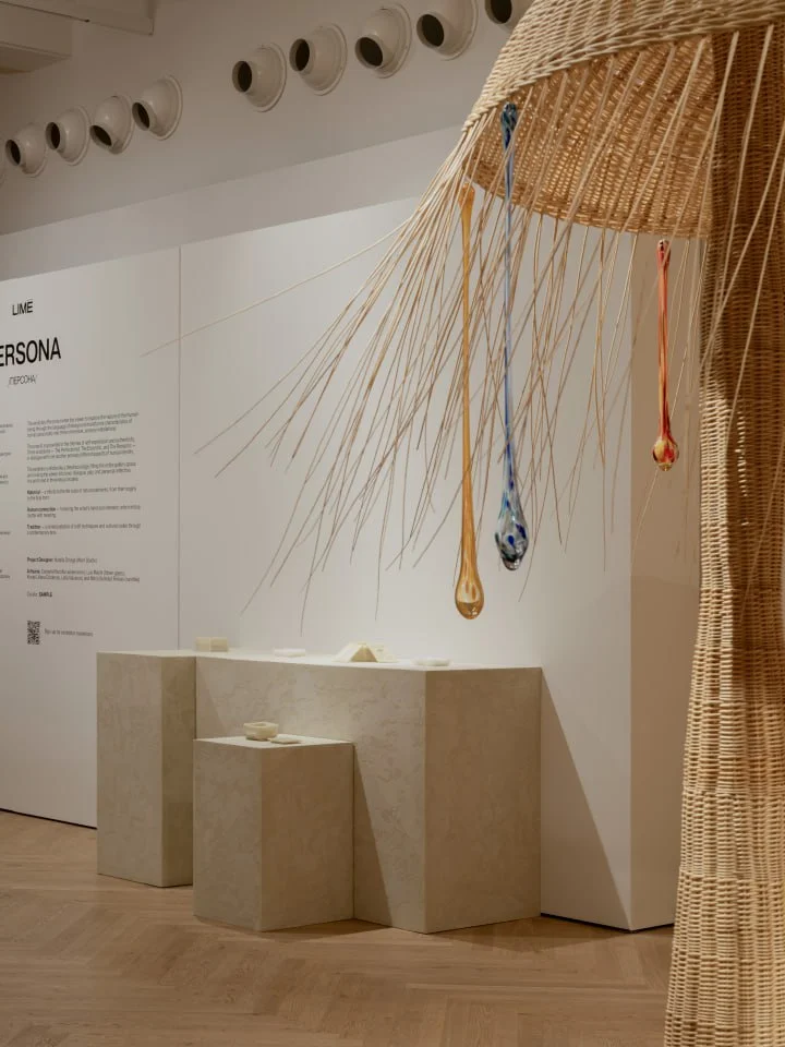Limé Gallery
