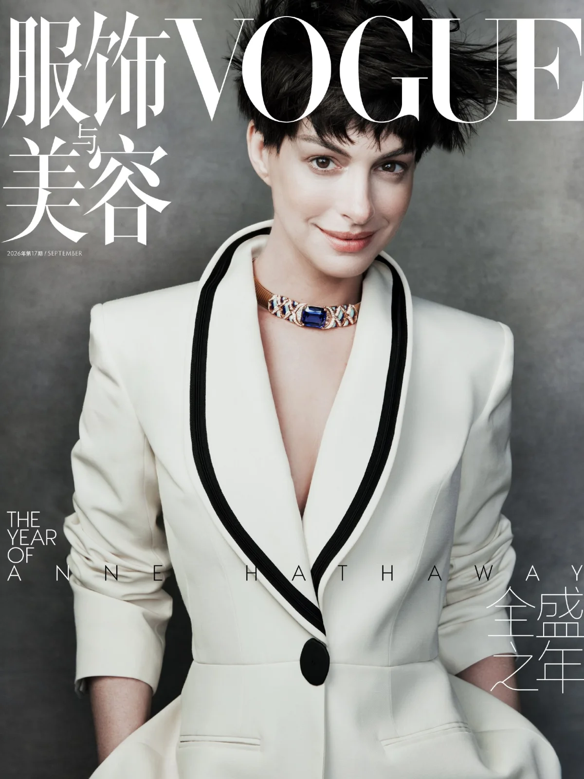энн хэтэуэй vogue беременность одиссея дьявол носит prada 2 кино актриса интервью последние новости 2026