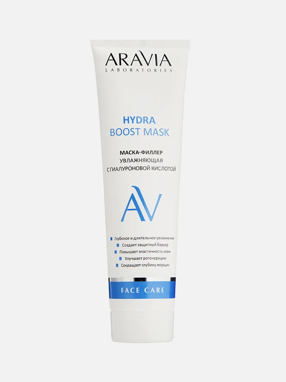 Увлажняющая маска-филлер с гиалуроновой кислотой, Aravia Laboratories