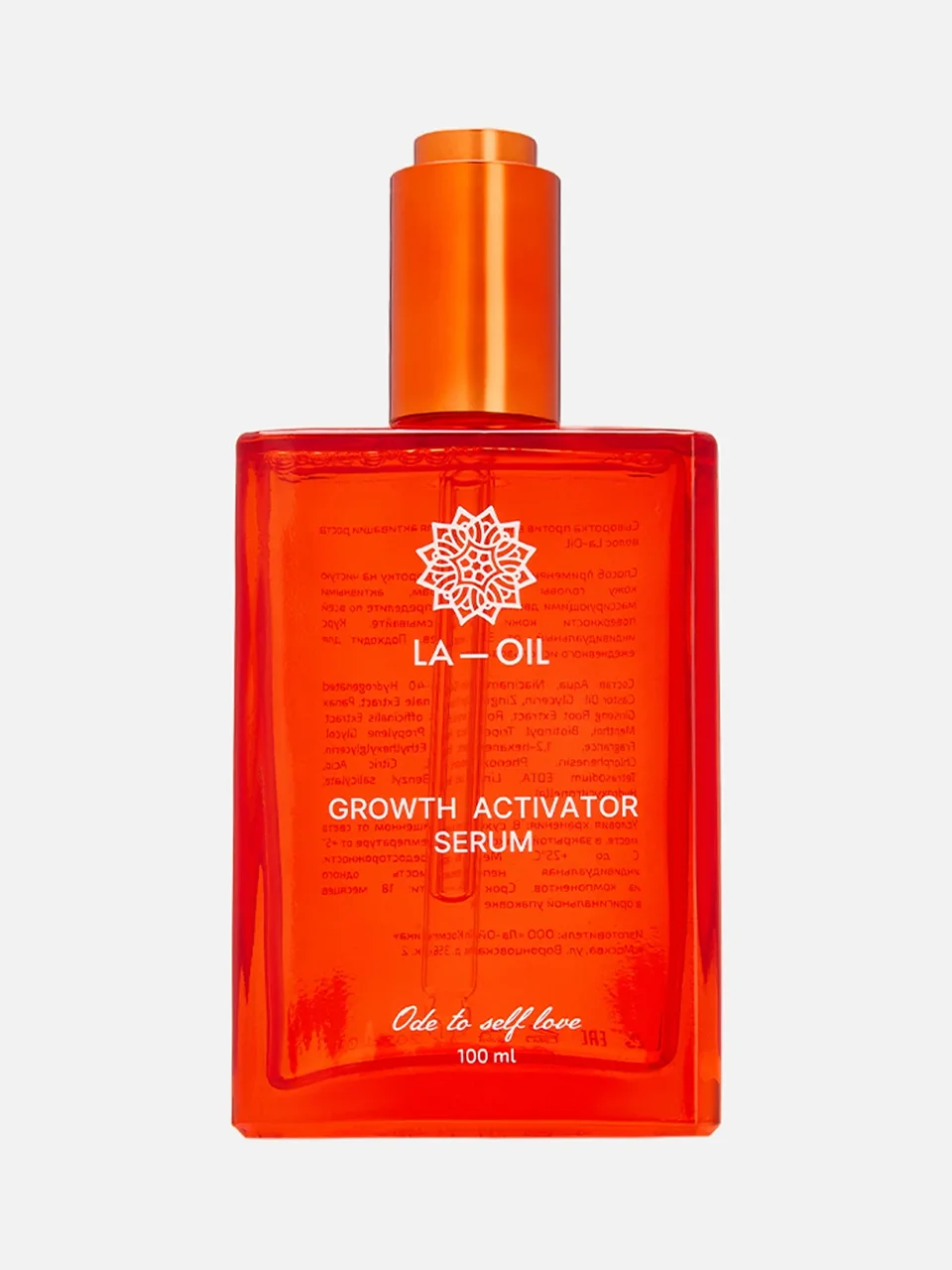 Сыворотка для роста волос Growth Activator Serum, La-Oil