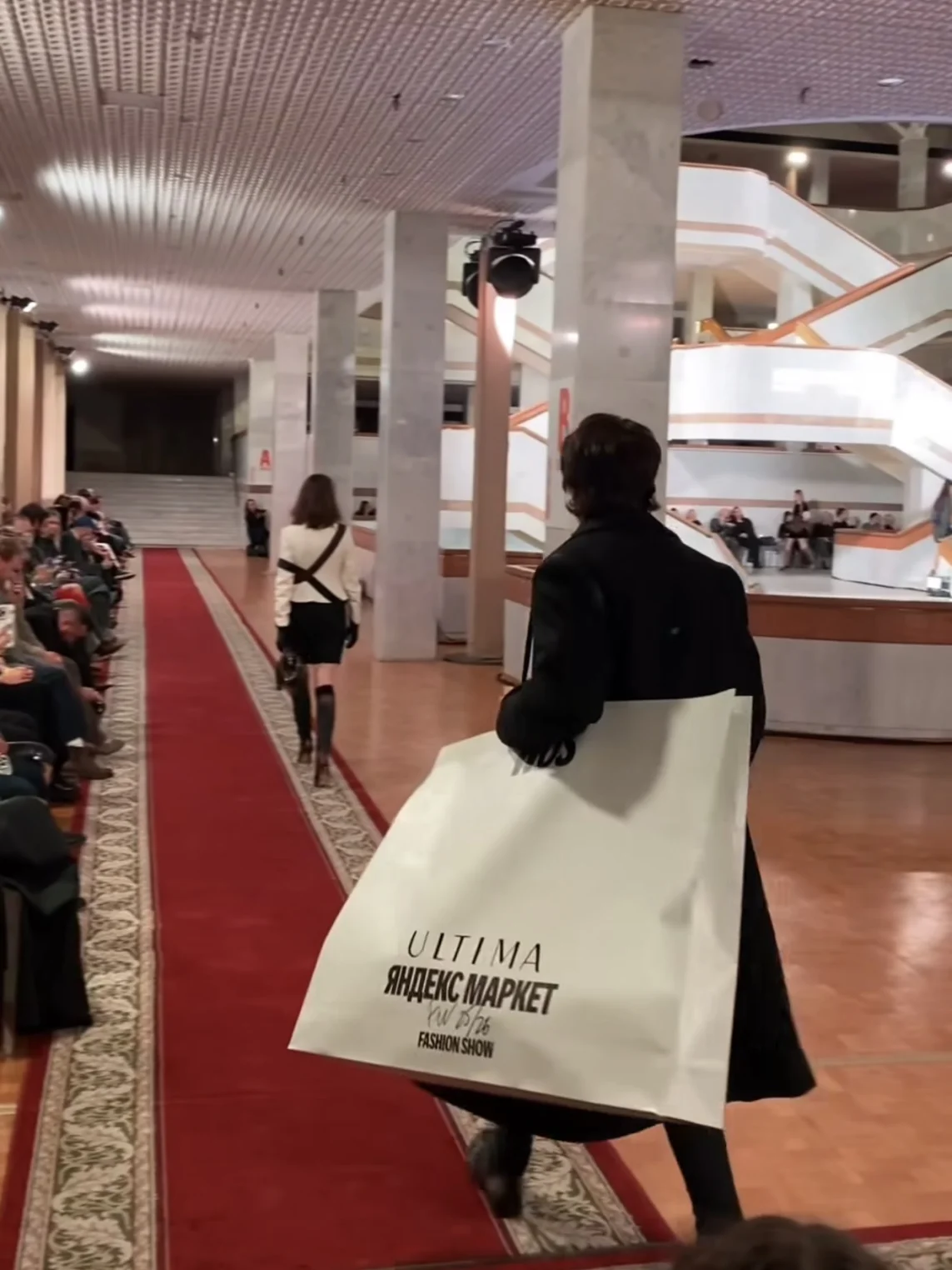 Яндекс Маркет Fashion Show