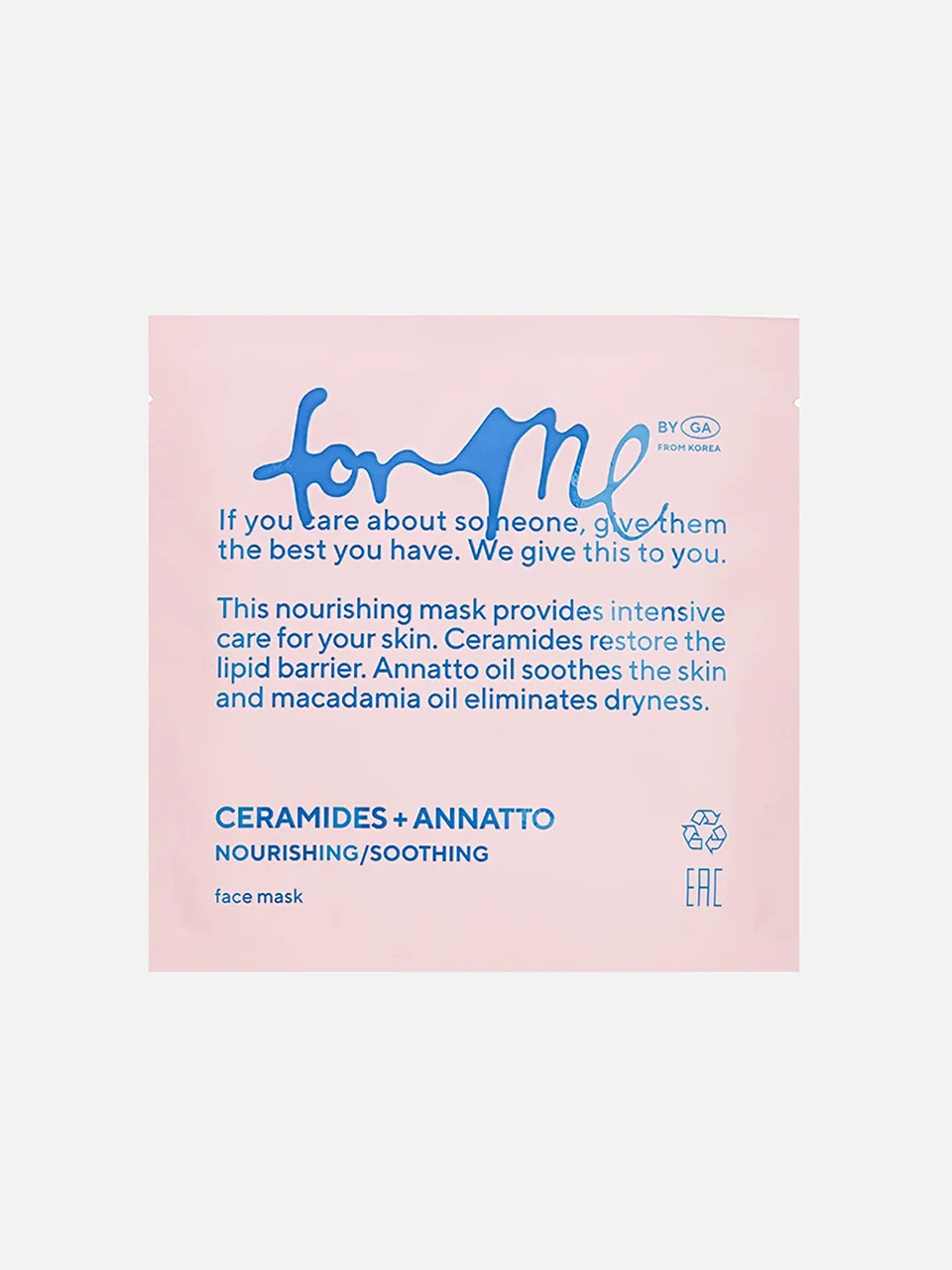 Тканевая маска для питания и восстановления Ceramides+Annatto