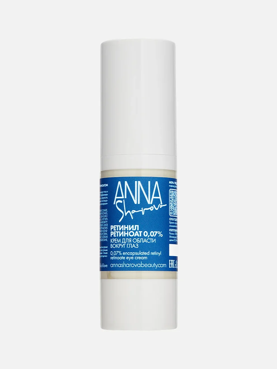 Крем для области вокруг глаз 0,07% Encapsulated Retinyl Retinoate Eye Cream, Anna Sharova
