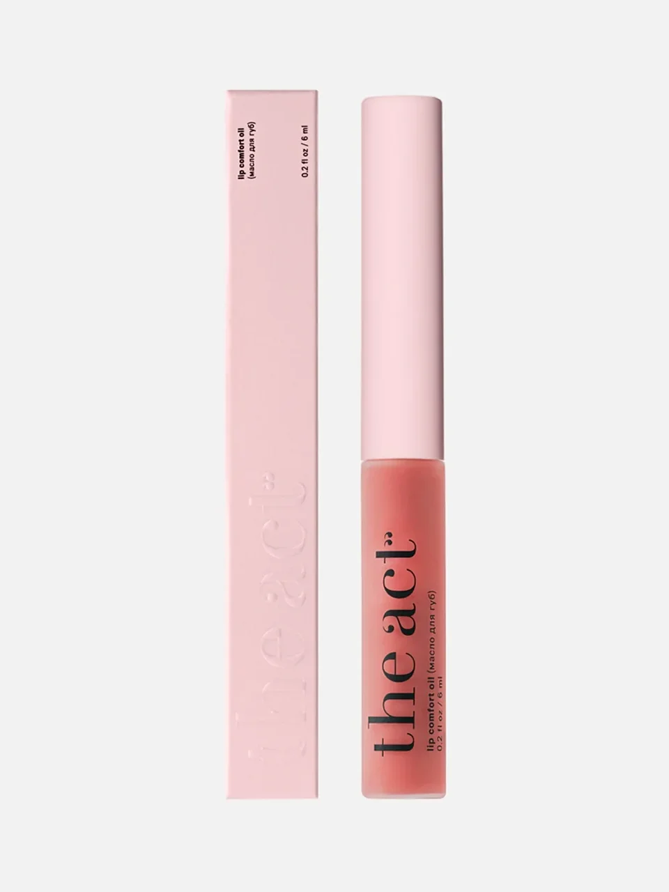 Масло для губ Lip Comfort Oil, The Act