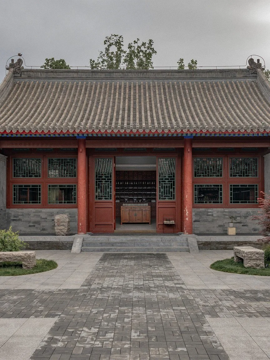 Le Labo, ле лабо, Le Labo новинки, Le Labo City, ле лабо новинки, Shiu 25, Пекин, He Yuan