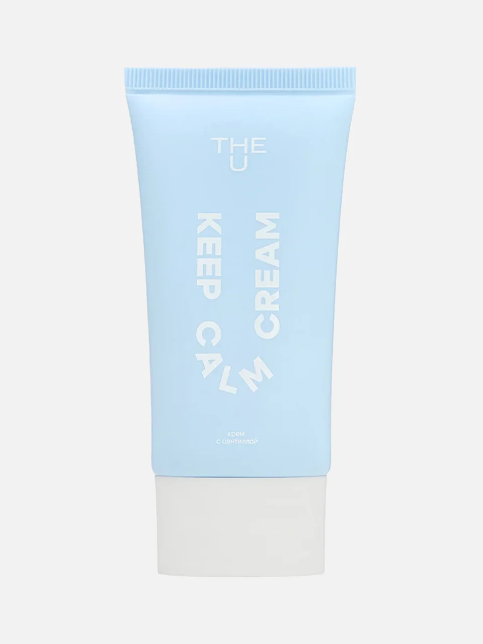Крем для лица Keep Calm Cream, The U, цена: 1 100 ₽