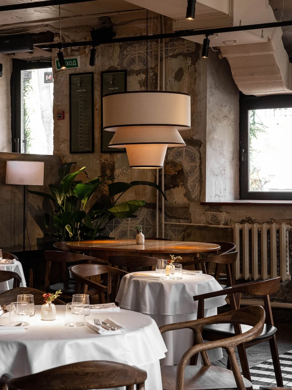 Интеллигенция 2.0 адрес москва меню