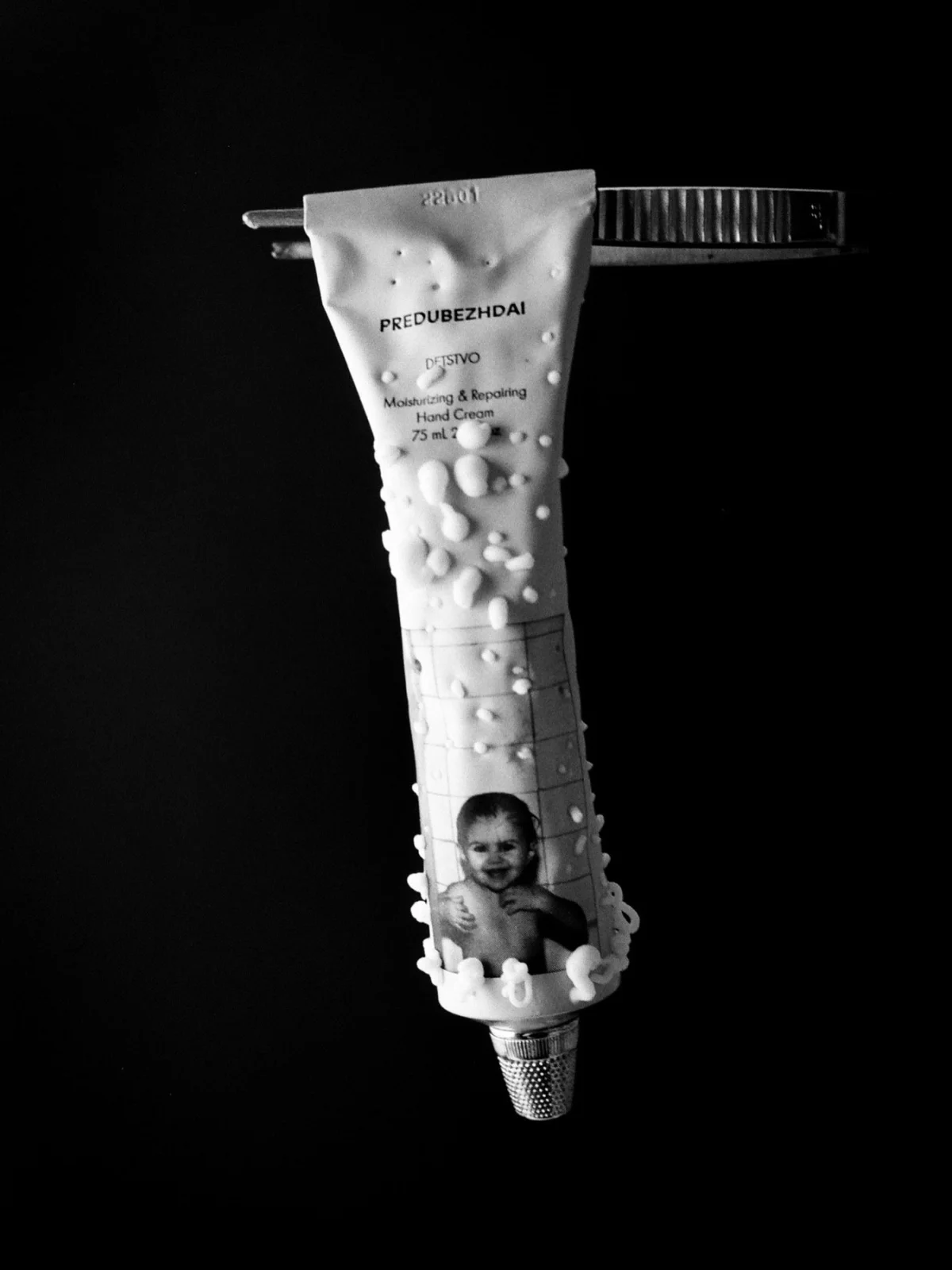 Крем для рук Predubezhdai Detstvo Moisturizing & Repairing Hand Cream