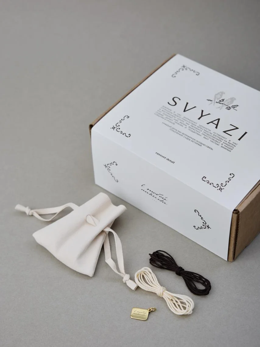 rassvet detail, рассвет детеил, украшения rassvet detail, украшения рассвет детеил, День матери, Кристина Макарова, Юлия Юкляевская
