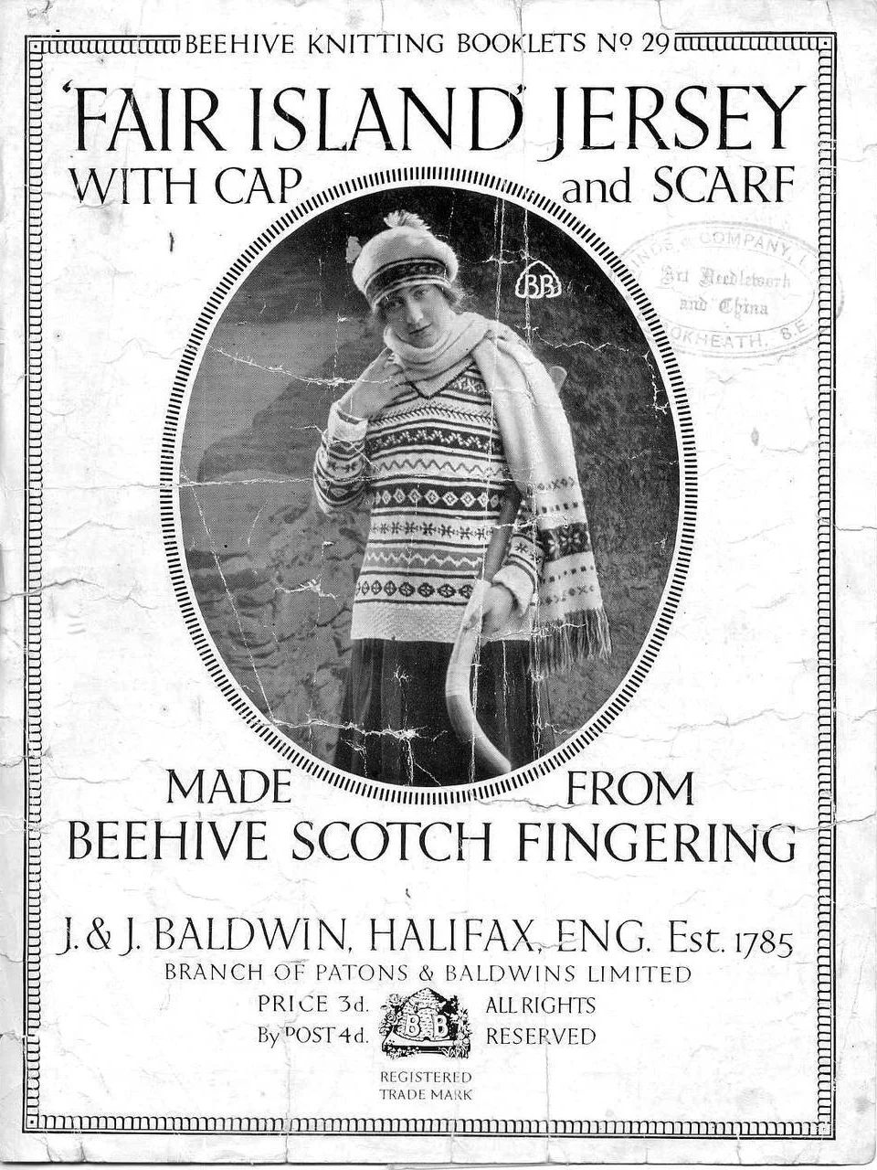 Реклама свитеров fair isle