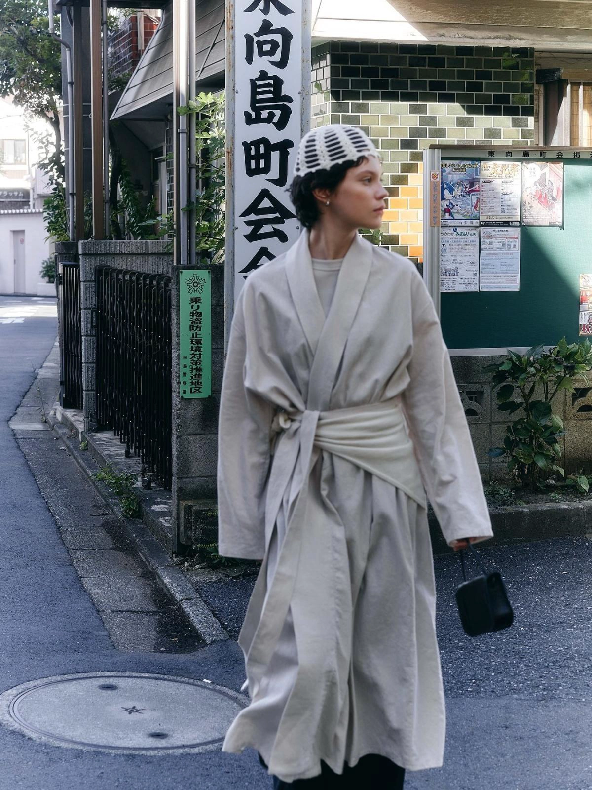 Unique Fabric