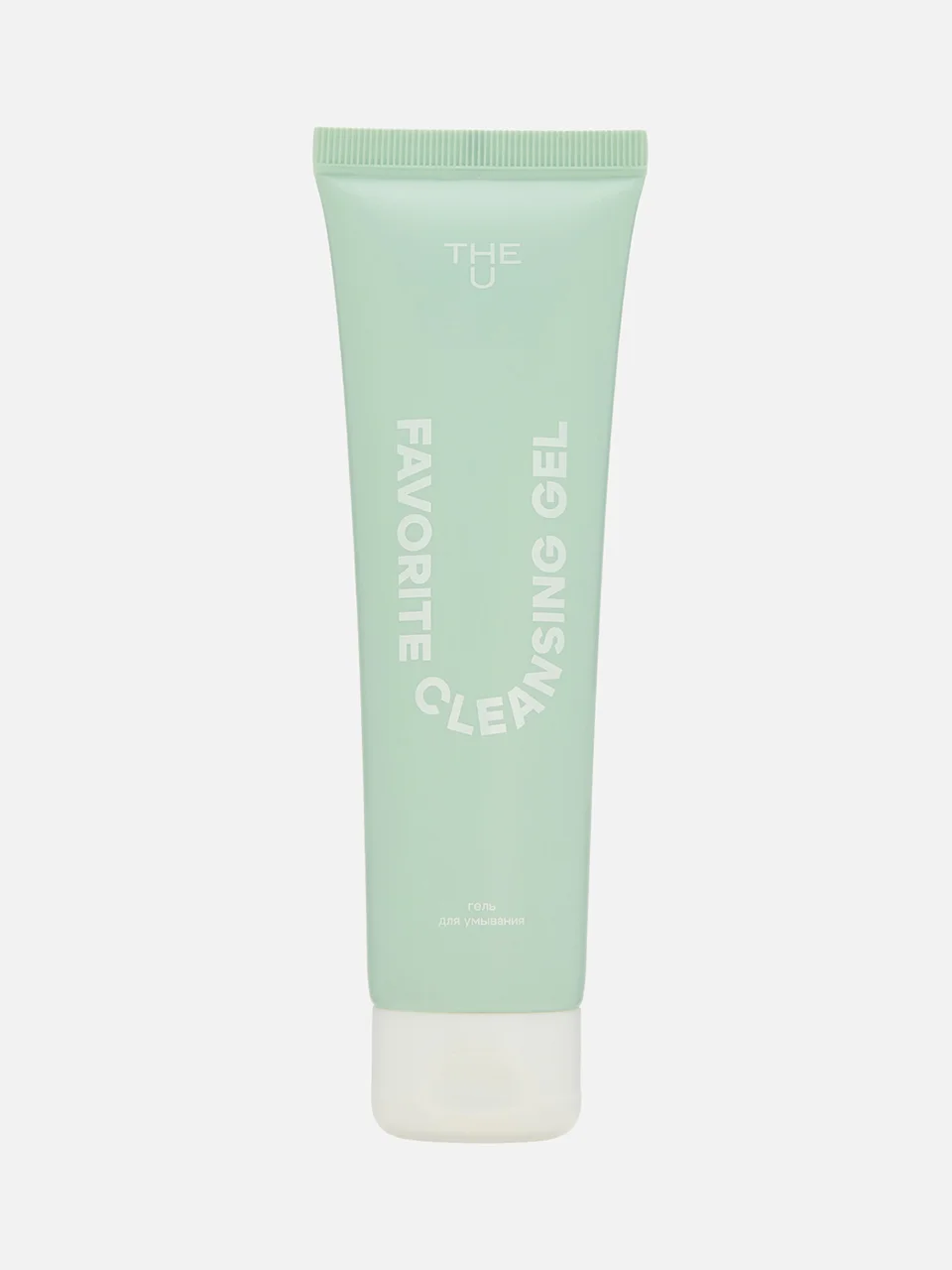 Гель для умывания Favorite Cleansing Gel, The U (Где купить: Лэтуаль, 762 рубля)