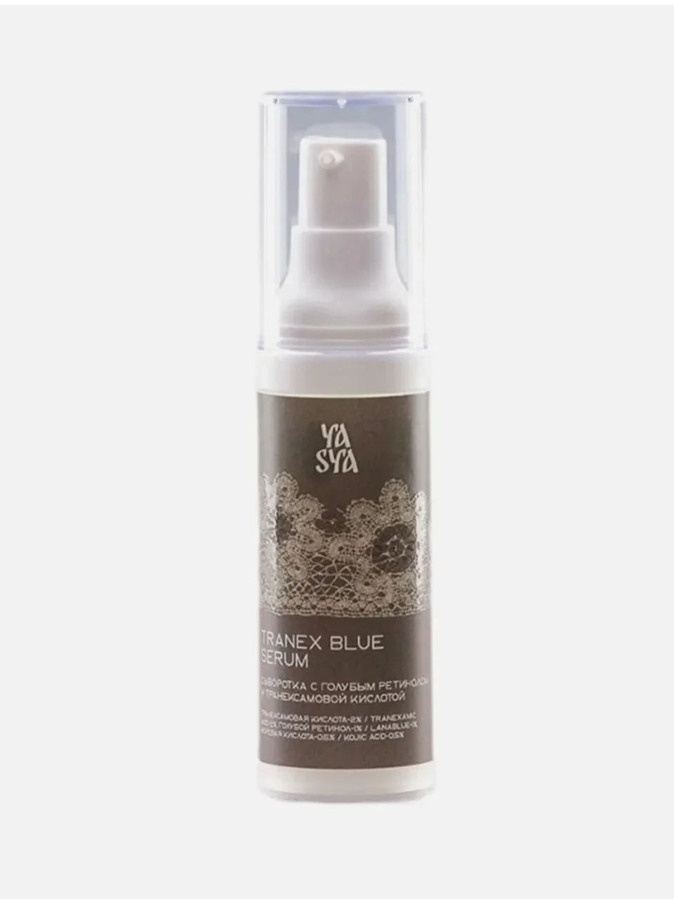 Сыворотка для лица Tranex Blue Serum, Yasya