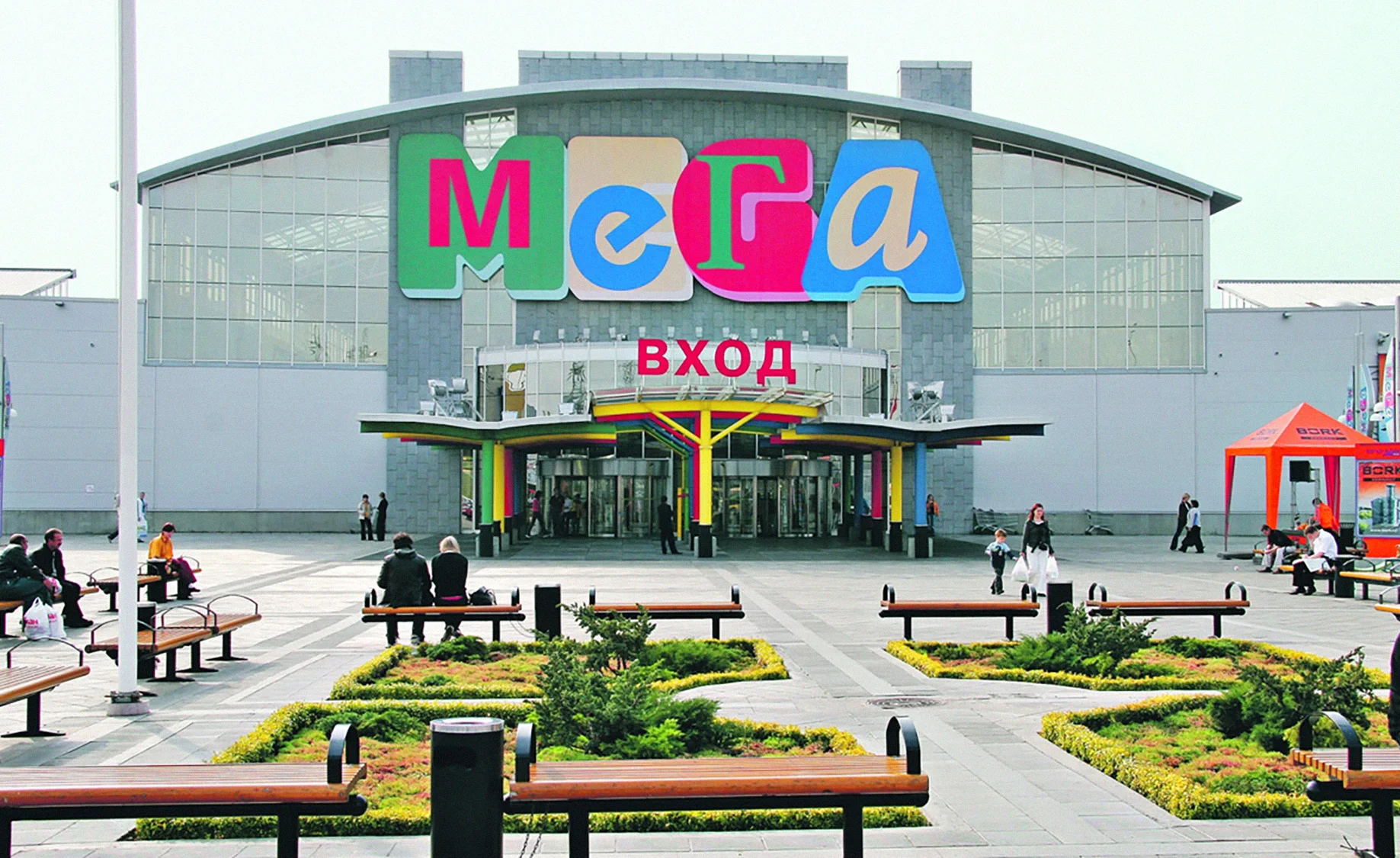 тц мега адрес новости где находится