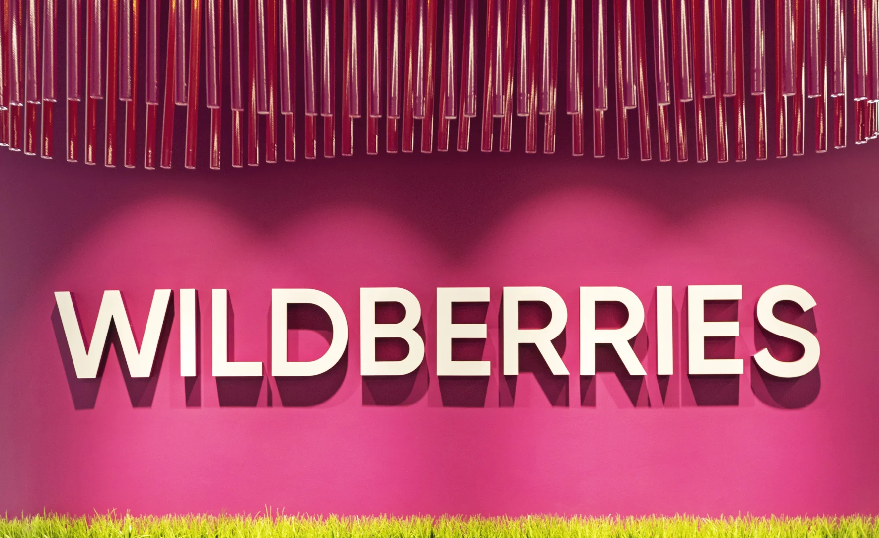 Wildberries, вайлдберрис, Wildberries ресейл, вайлдберрис ресейл, вб ресейл, Татьяна Ким