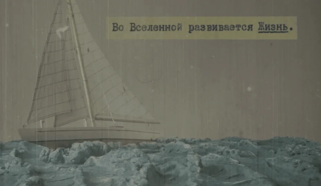 кинофестивали москва