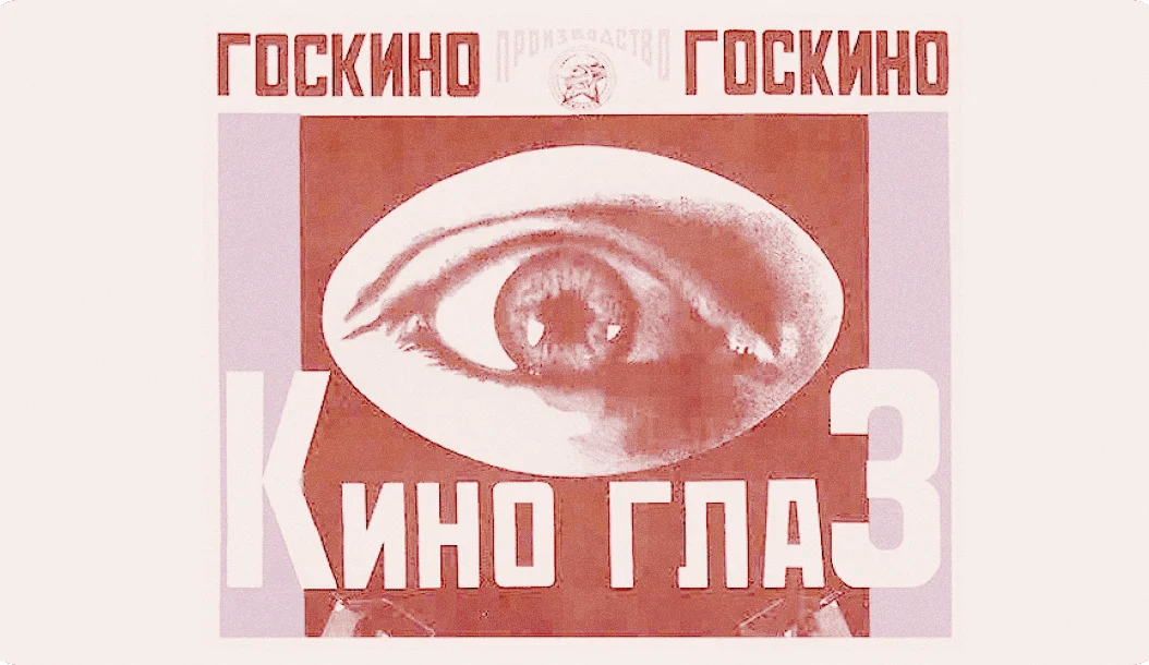 выставки москва в феврале