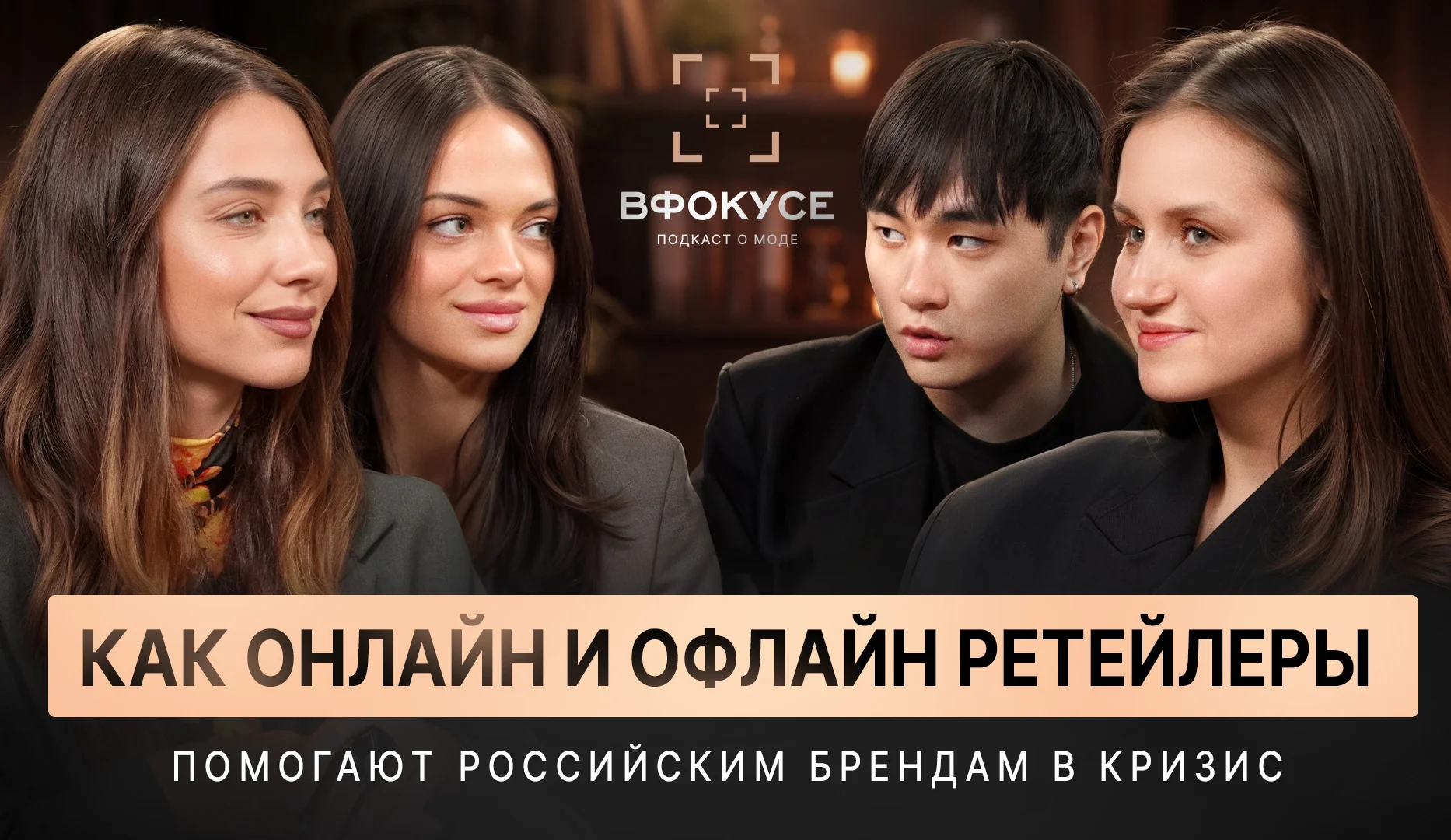 Обложка видео