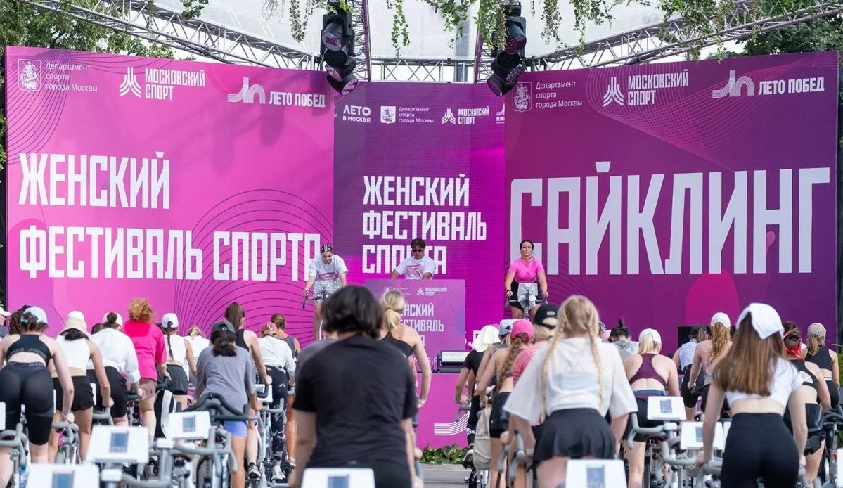 летние фестивали москва